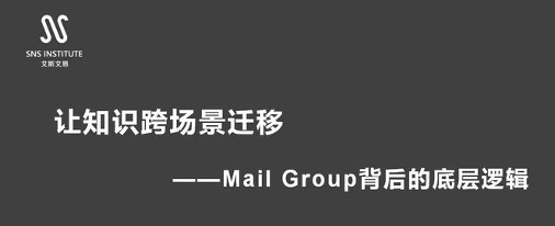 領(lǐng)英內(nèi)容營銷策劃線上課程即將發(fā)布